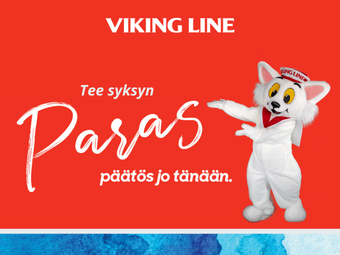 Advertisement